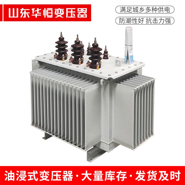 S11-10000/35芝罘芝罘芝罘电力变压器价格